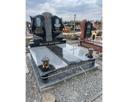 Пам'ятник двійний Д-7