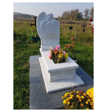 Пам’ятник дитячий Дит-15