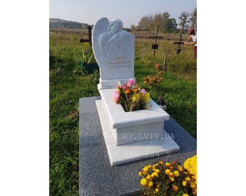 Пам’ятник дитячий Дит-15