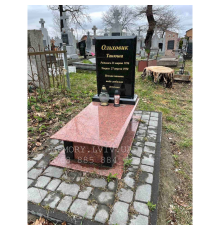 Пам’ятник дитячий Дит-19