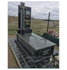 Пам'ятник одинарний А-085