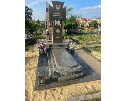 Пам'ятник одинарний А-367