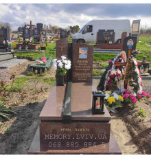 Пам'ятник одинарний А-396